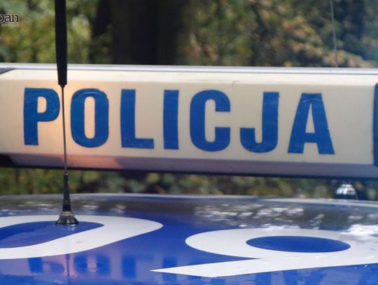 Policja prosi o pomoc w ustaleniu sprawców napadu