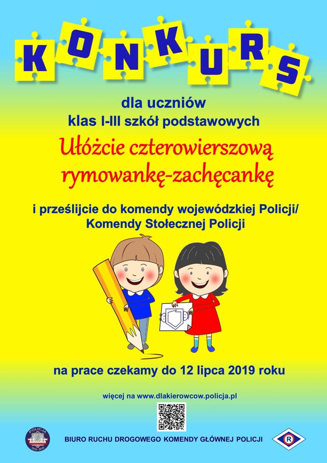 Konkurs literacki dla uczniów klas I -III Szkół Podstawowych pn. "RYMOWANKA - Zachęcanka"