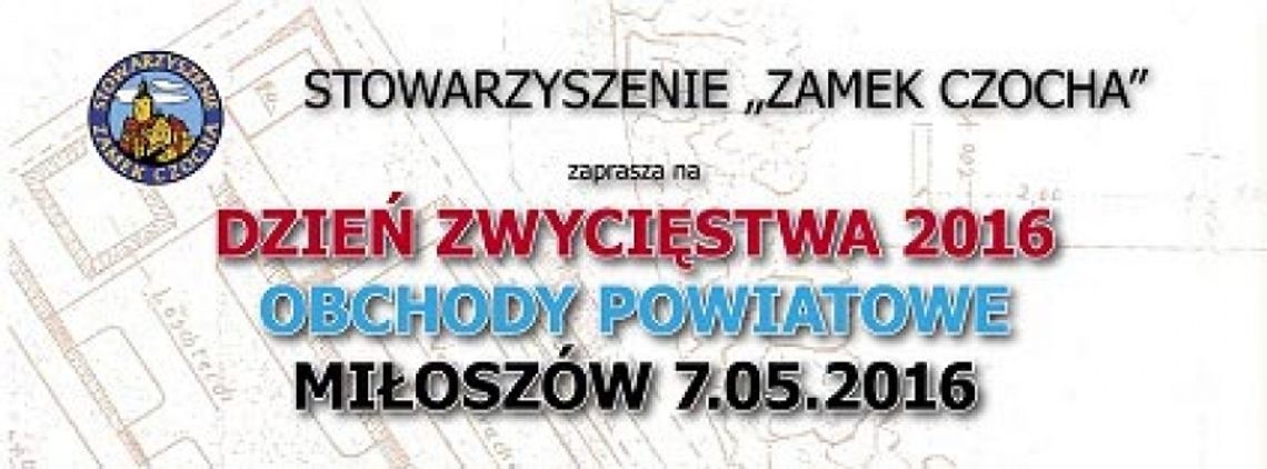 Powiatowe Obchody Dnia Zwycięstwa