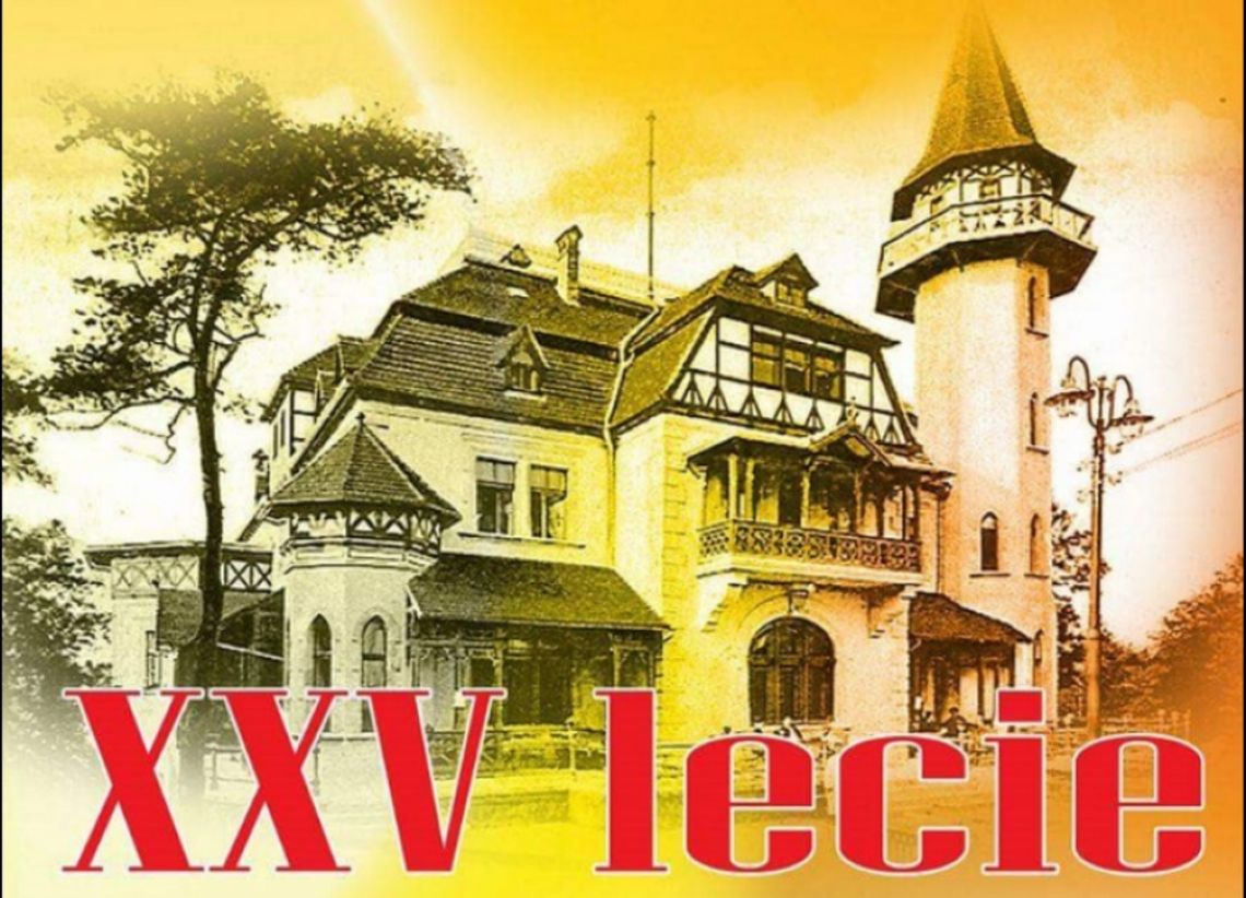 XXV lat Szkoły Muzycznej