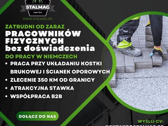 Pracownicy Fizyczni BEZ DOŚWIADCZENIA! Niemcy - 350 km od granicy PL
