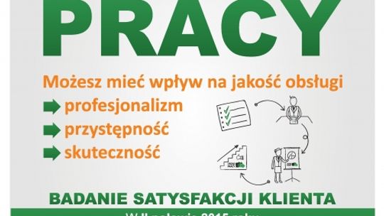 Oceń lub doceń swój urząd pracy