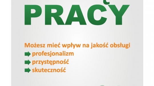 Oceń lub doceń swój urząd pracy